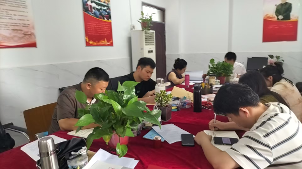 青马党支部召开集中整治违规吃喝专题会议