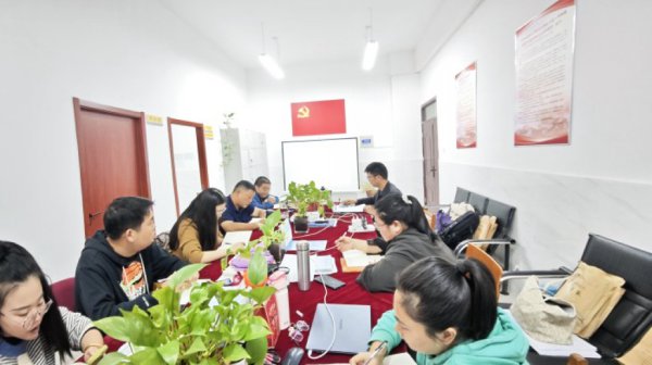 青马党支部集中学习《习近平谈治国理政》第五卷