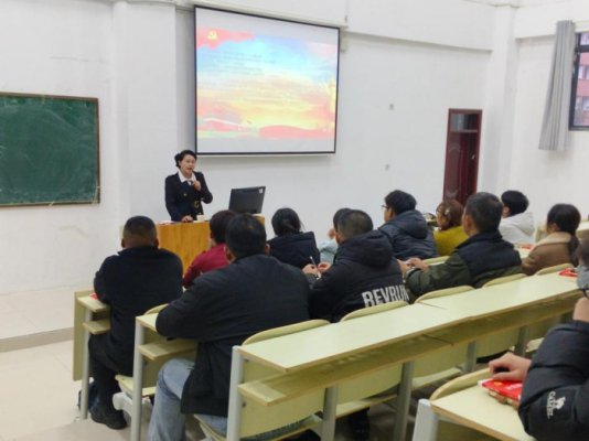 万博科技职业学院2025年入党积极分子培训班开班