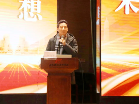 新万博‖万博科技职业学院教师专项培训系列报道(二)