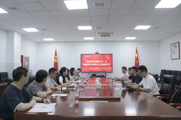 南京埃斯顿自动化股份有限公司来校洽谈校企合作